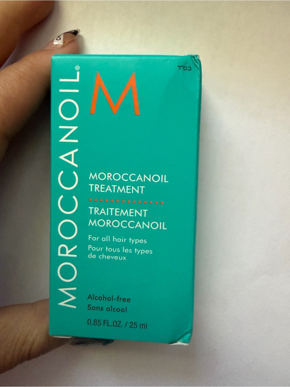 Moroccanoil Treatment For All Hair Types 25mlNew In Box (mini)